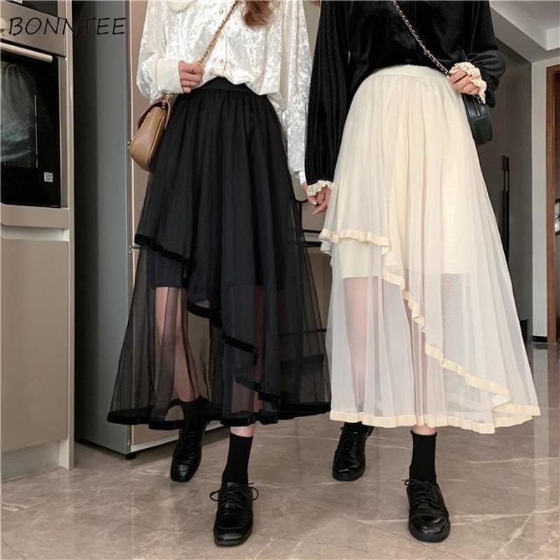 Women Solid Korean Style Women Skirt - MollyMBS314